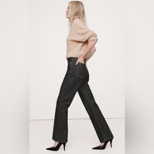 BANANA REPUBLIC HIGH-RISE SLIM BOOTCUT JEAN